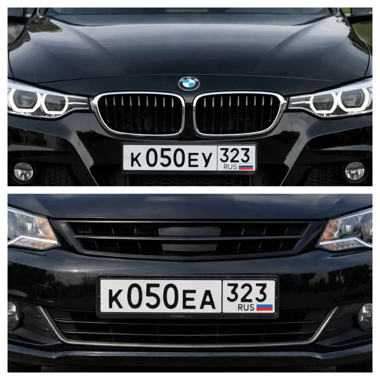 Продажа госномеров - Автоаксессуары (Авто) в Краснодар