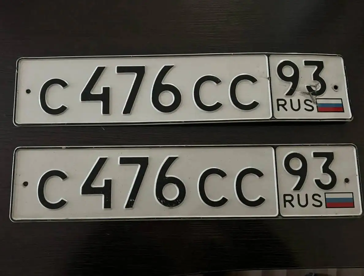 Госномер С476СС93 - Госномера (Авто) в Сочи