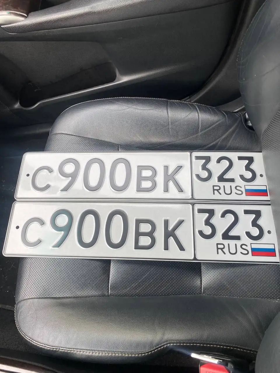 Продажа госномеров в Краснодаре и Сочи - Услуги в Краснодар