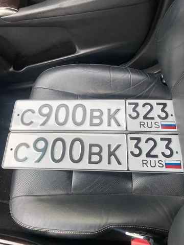 Продажа госномеров в Краснодаре и Сочи - Аренда домов/коттеджей в Краснодар