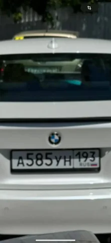 Продажа госномеров: А585УН193 - Авто в Неизвестно