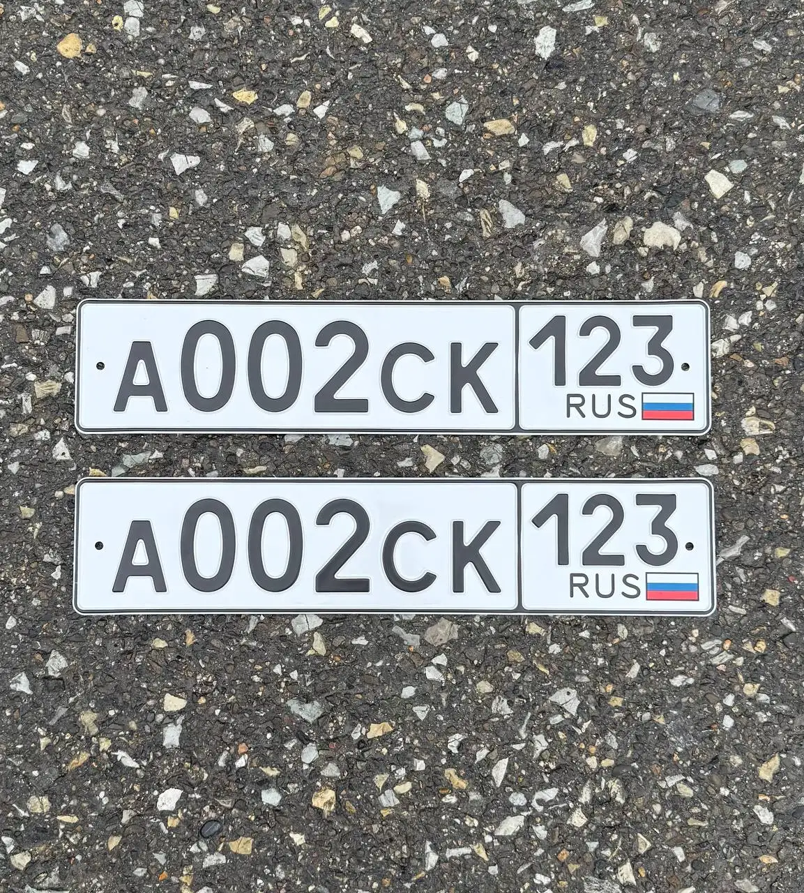 Продажа красивых госномеров с офисом - Госномера (Авто) в Краснодар