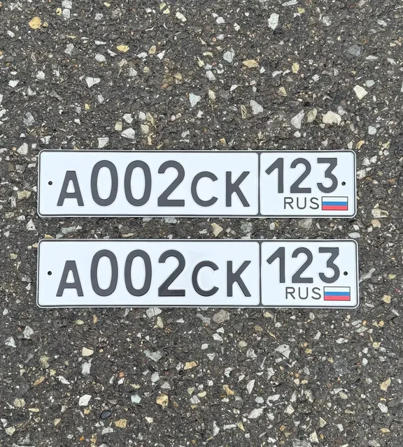 Продажа красивых госномеров с офисом - Грузовой транспорт в Краснодар