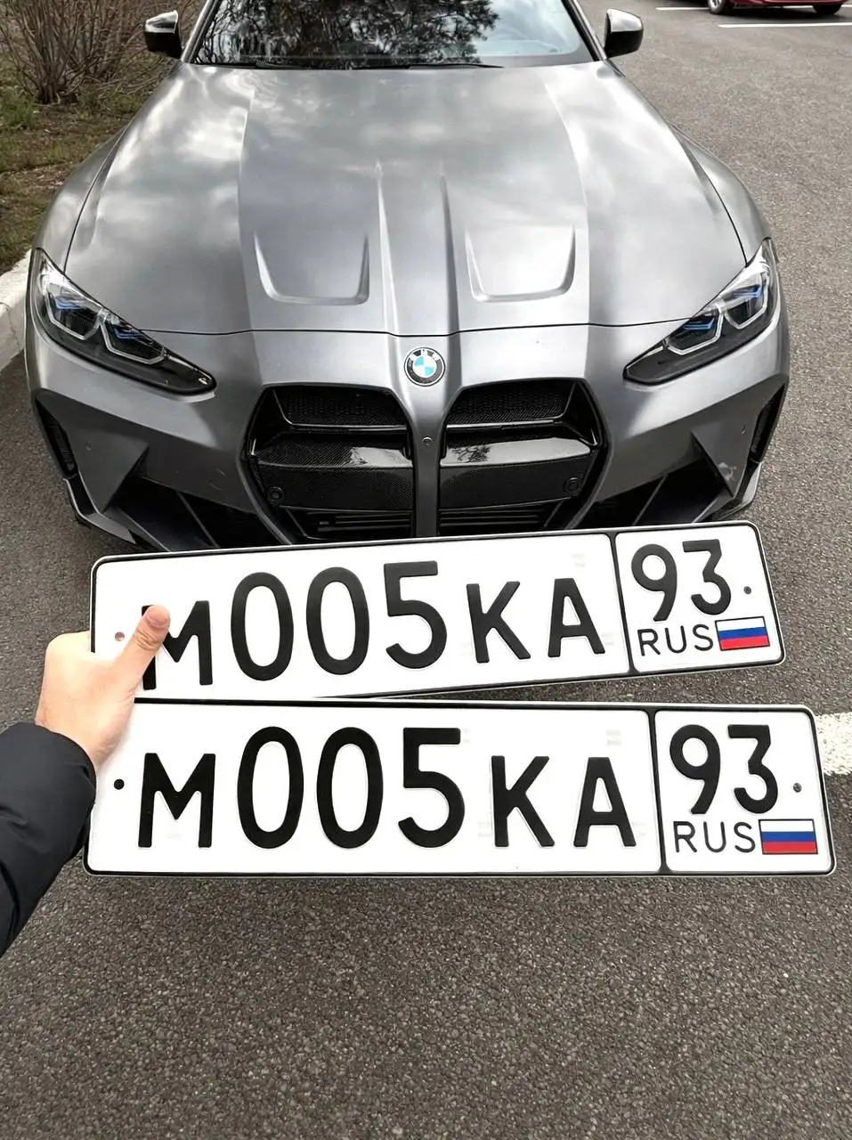 Продажа красивых госномеров с офисом - Госномера (Авто) в Краснодар