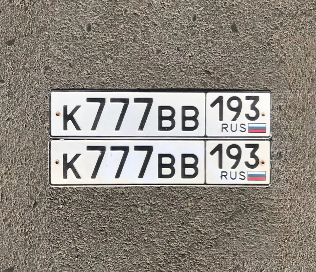 Продажа красивых госномеров с офисом - Госномера (Авто) в Краснодар