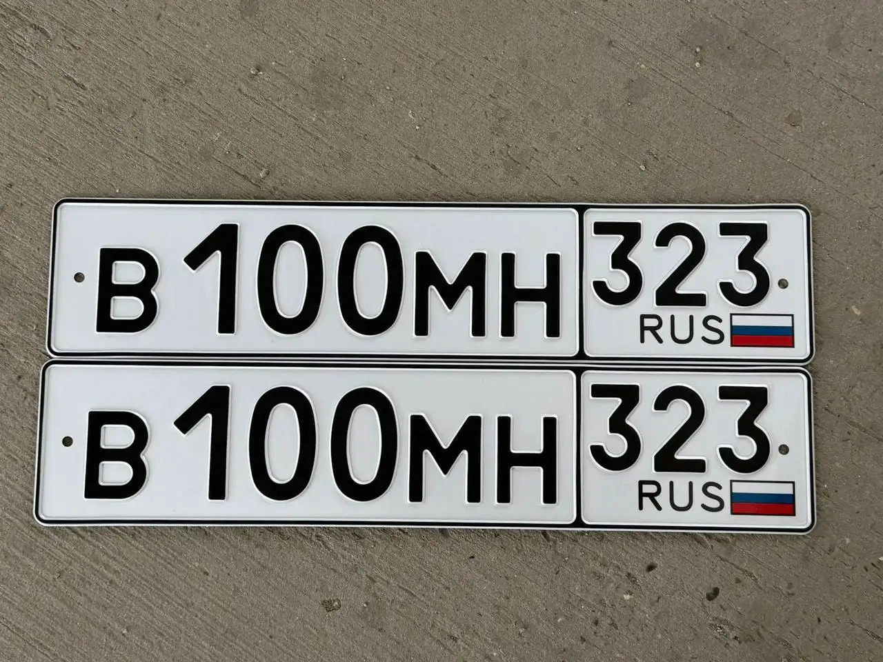 Продажа госномера В100МН323 - Госномера (Госномера) в Краснодар