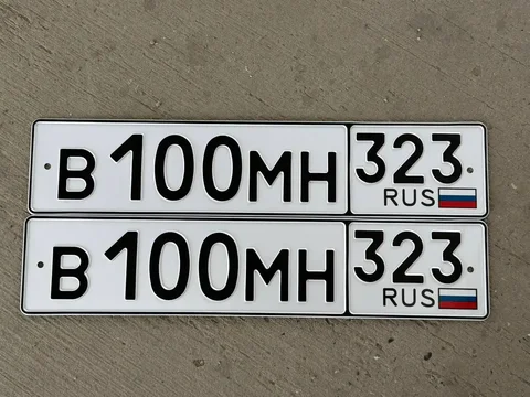 Продажа госномера В100МН323 - Автономер в Краснодар