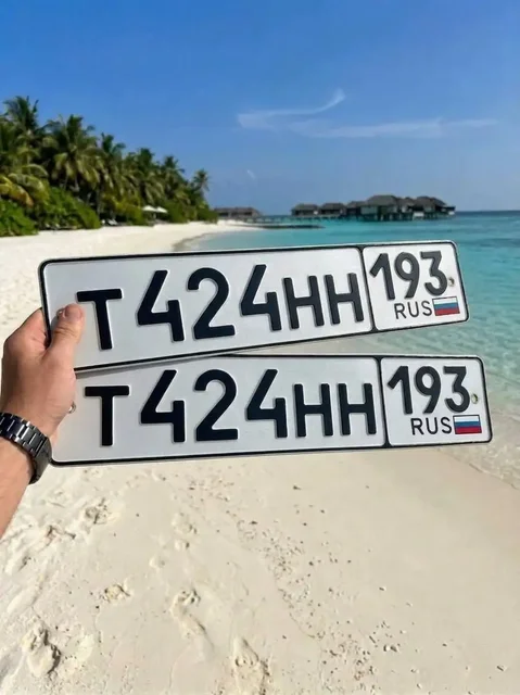 Продажа госномеров (4 шт.) - Х313УВ125, Х313УВ123 - Автономер в Краснодар