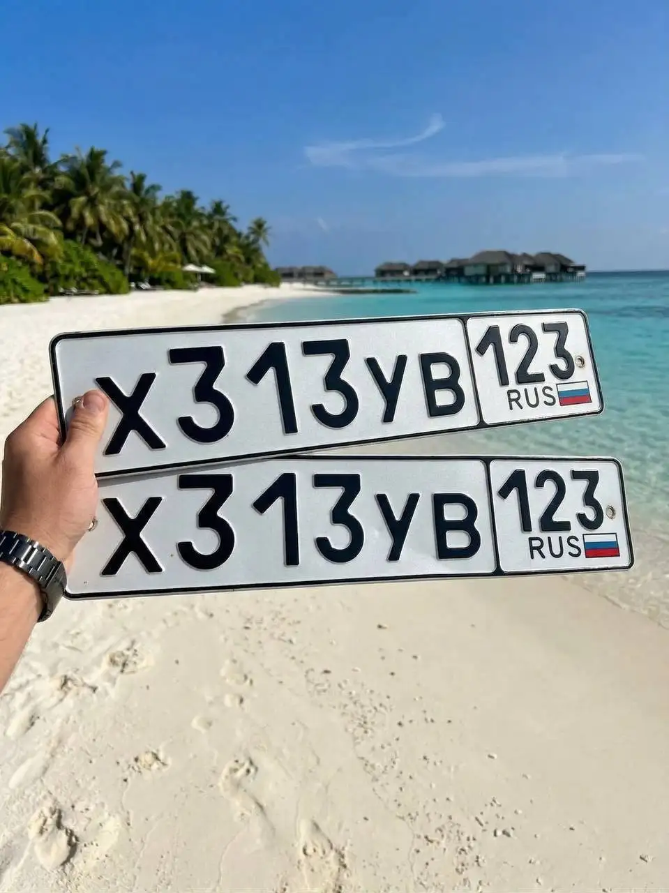 Продажа госномеров (4 шт.) - Х313УВ125, Х313УВ123 - Госномера (Госномера) в Краснодар