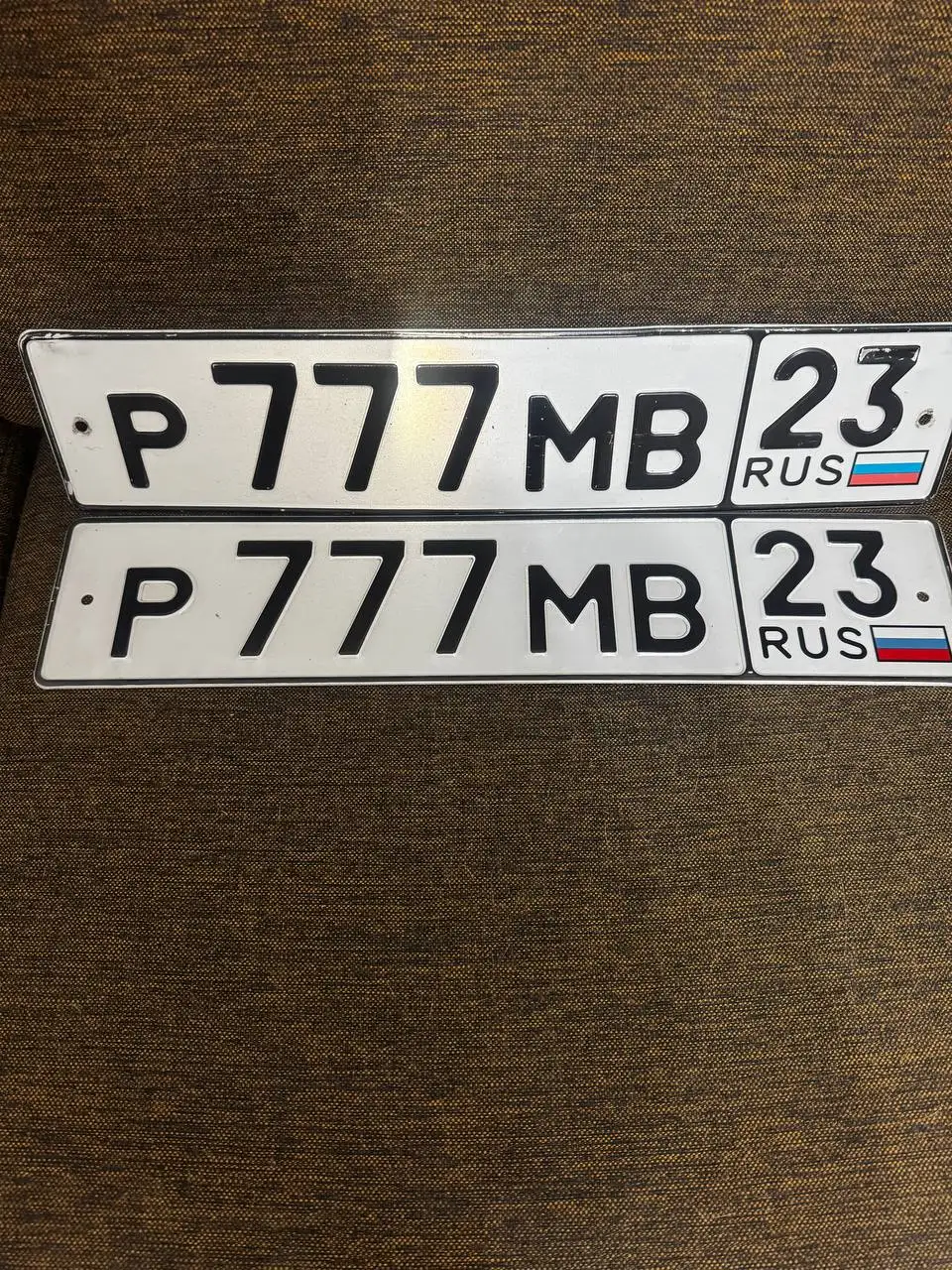 Продажа госномеров (2 шт.) - Р777МВ23, Р777МВ - Госномера в Краснодар