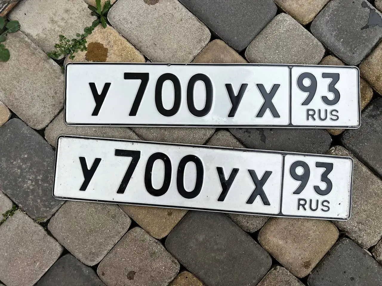 Продажа госномеров (2 шт.) - А700ВО, У700УХ93 - Автономер (Госномера) в Краснодар