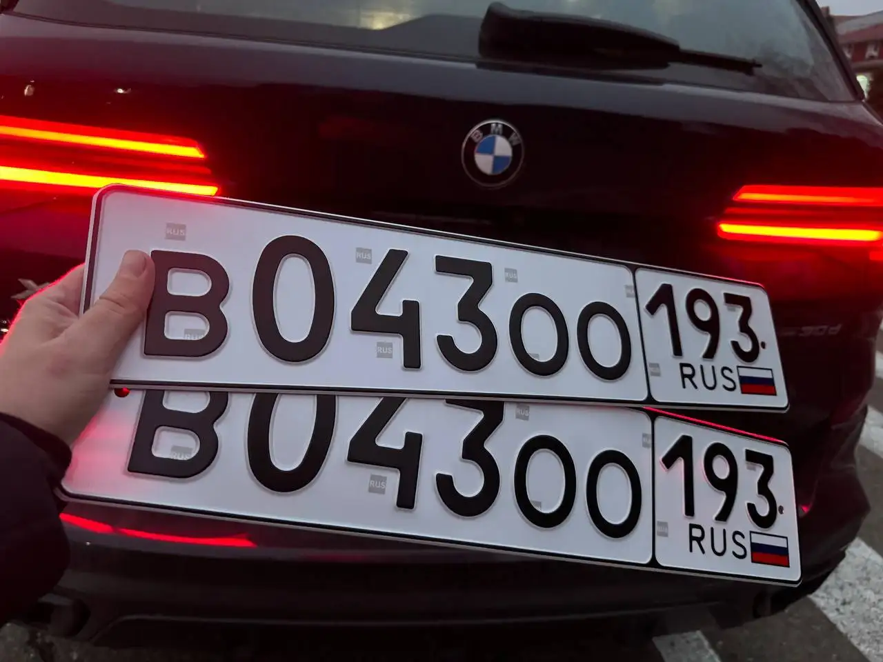 Продажа госномеров - Госномера (Авто) в Краснодар