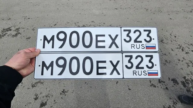 Госномера - частное объявление в Краснодар