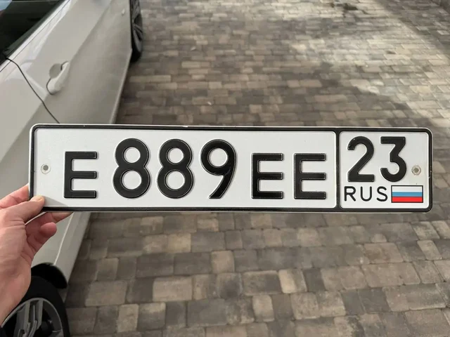 Госномера Краснодар Сочи (398, 193, 180) - частное объявление в Краснодар