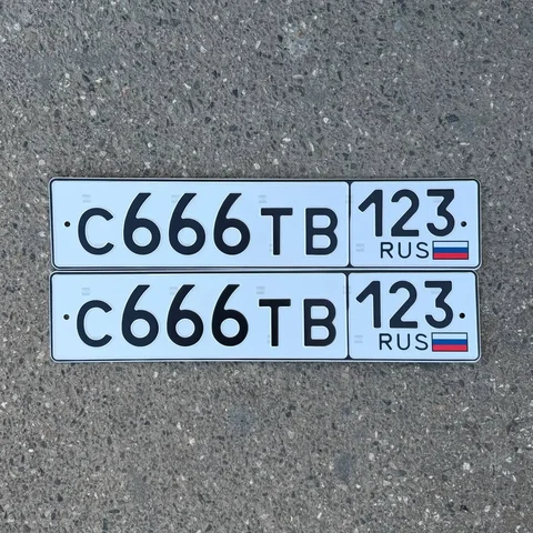 Госномера 23 93 Краснодар Сочи - частное объявление в Краснодар