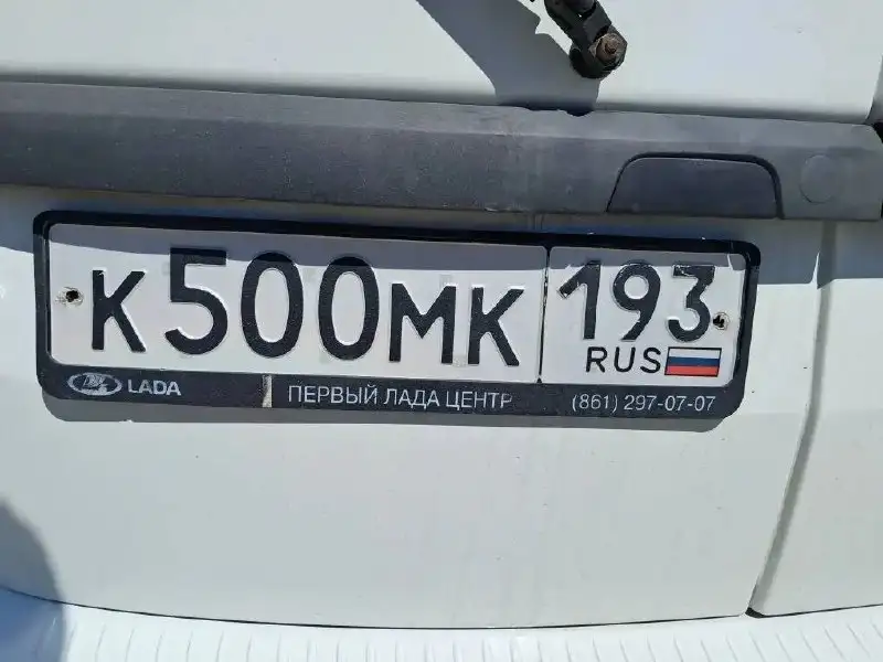Продажа госномеров - Госномера (Авто) в Краснодар