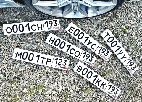 Продажа госномеров Краснодар, Сочи - Номерные знаки, госномера в Краснодар