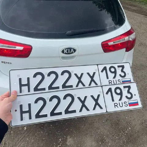 Госномер Н222ХХ193 - Номерные знаки, госномера в Краснодар