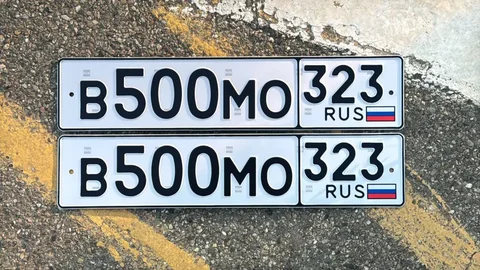 Изготовление госномеров в Краснодаре и Сочи - Автономеры в Краснодар