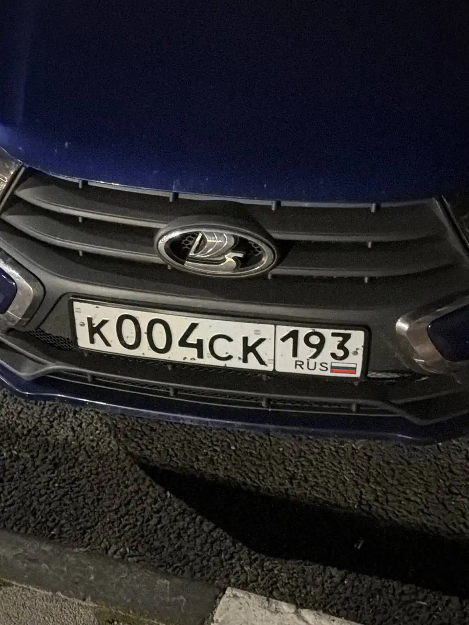 Госномера Краснодар Сочи - Госномера (Авто) в Краснодар