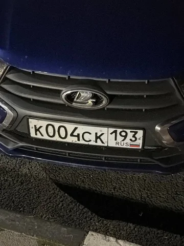 Госномера Краснодар Сочи - Номерные знаки, госномера в Краснодар