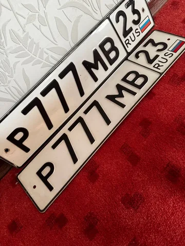 Куплю номера 23, 93 регионы Краснодар Сочи - Номерные знаки, госномера в Краснодар