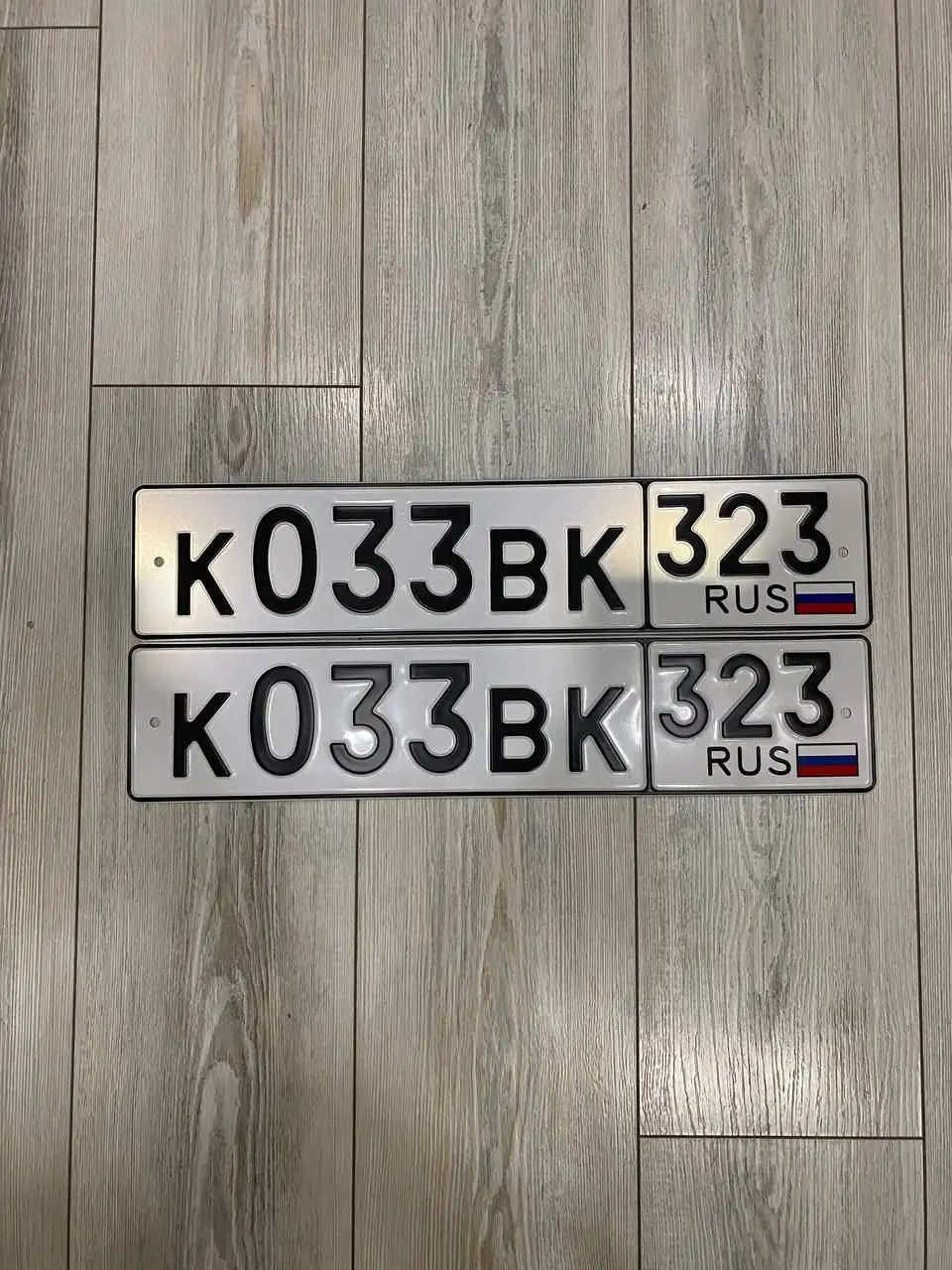 Номера на авто Краснодар - госномера (Авто) в Краснодар