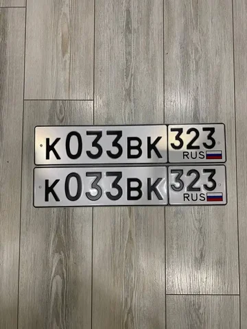 Номера на авто Краснодар - Номерные знаки, госномера в Краснодар