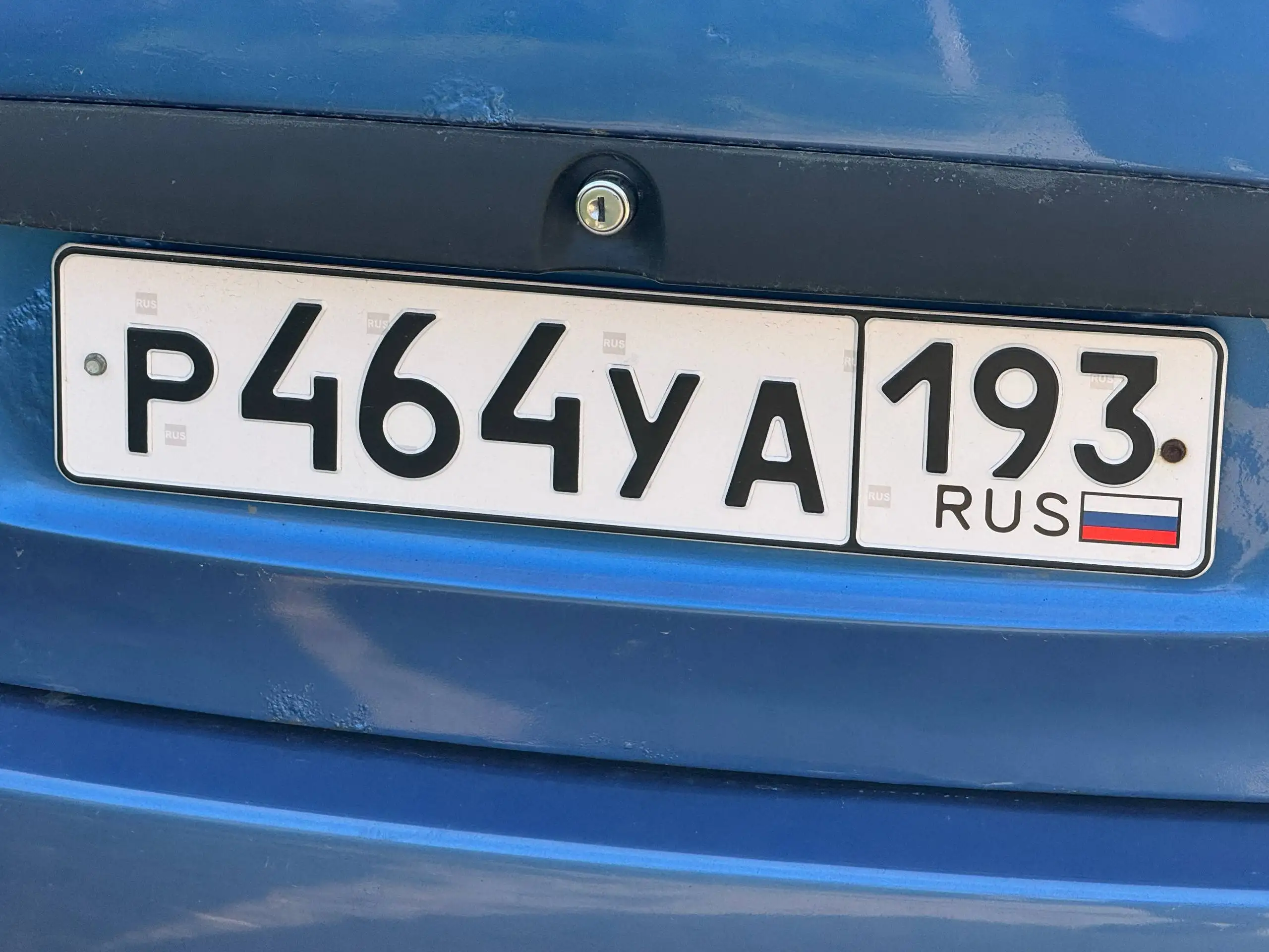 Продажа автомобильных номеров (Краснодар, Сочи) - Госномера (Авто) в Краснодар