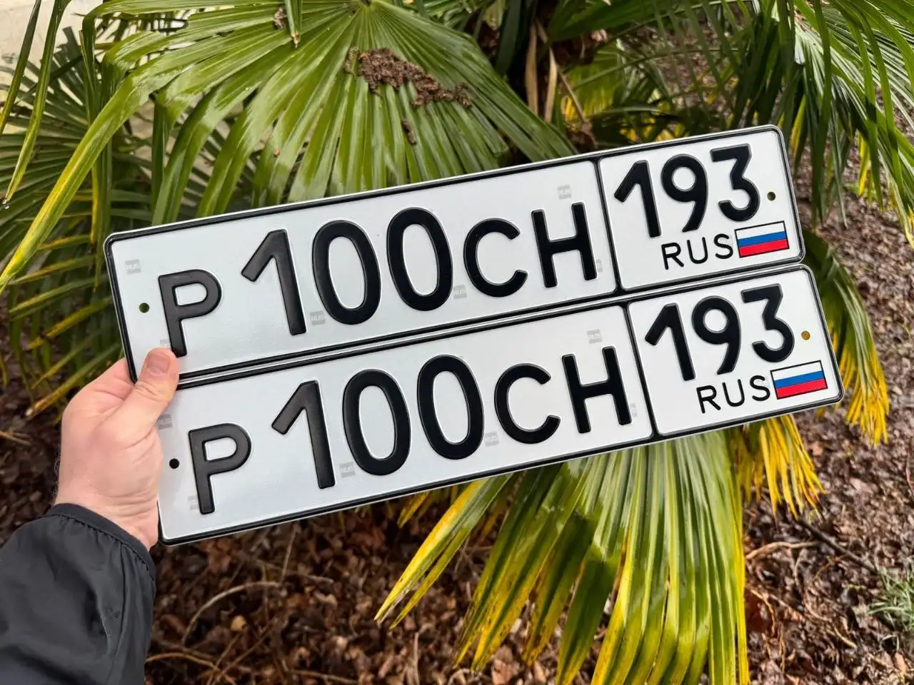 Госномера 2393 на продажу Краснодар Сочи - Автомобили (Авто) в Краснодар