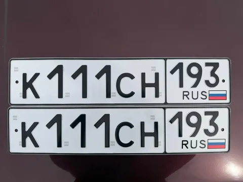 Продажа госномера К111СН193 - частное объявление в Краснодар