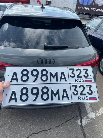 Продажа госномеров в Краснодаре и Сочи - частное объявление в Краснодар