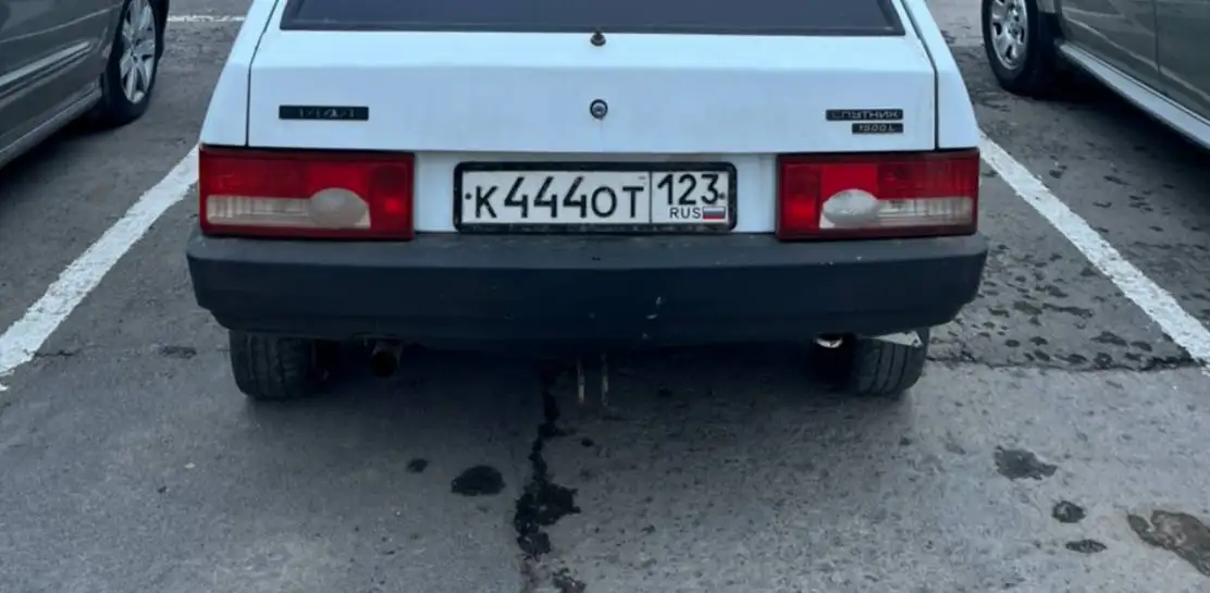 Госномера Краснодар Сочи - Номера (Авто) в Краснодар