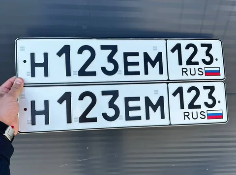 Продажа госномеров 23 93 - частное объявление в Краснодар