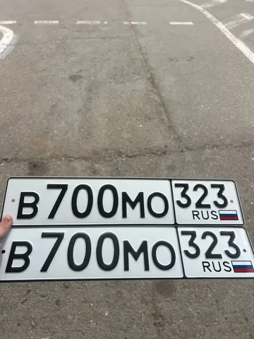 Продажа госномеров 23 93 в Краснодаре и Сочи - частное объявление в Краснодар