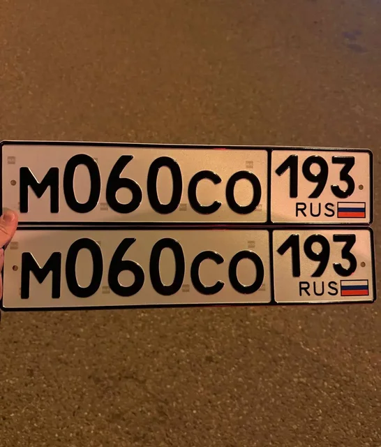 Продажа госномеров 23 93 в Краснодаре и Сочи - частное объявление в Краснодар