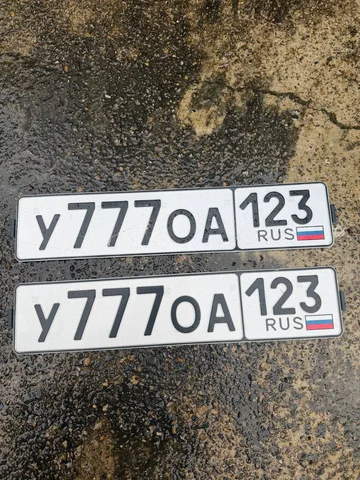 Продажа госномера У777ОА123 - Легковые авто в Краснодар