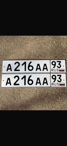 Госномера на авто - Автоаксессуары в Краснодар