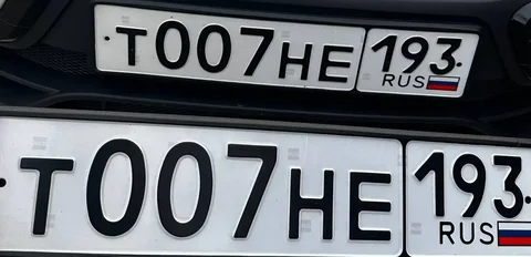 Продажа госномера 310т с оформлением - Автомобили в Неизвестно