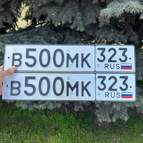 Госномера Краснодар Сочи - Автоаксессуары в Краснодар
