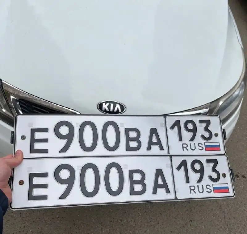 Продажа госномеров Краснодар Сочи - ГосНомера (Авто) в Краснодар