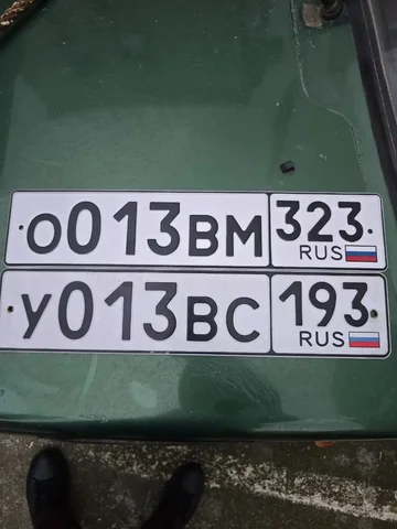 Продам 013 — госномера Краснодар Сочи - Автомобили в Неизвестно