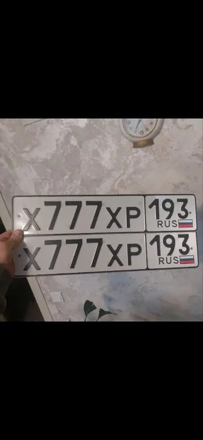 Номера 23 93 госномера - Автомобили в Неизвестно