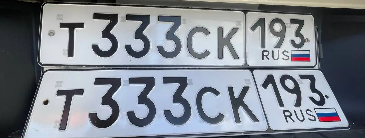 Госномера Краснодар Сочи за 250 - Госномера (Авто) в Краснодар