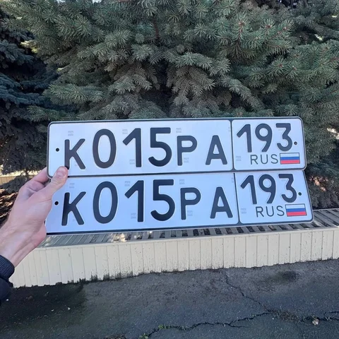 Продажа госномера К015РА193 - частное объявление в Краснодар