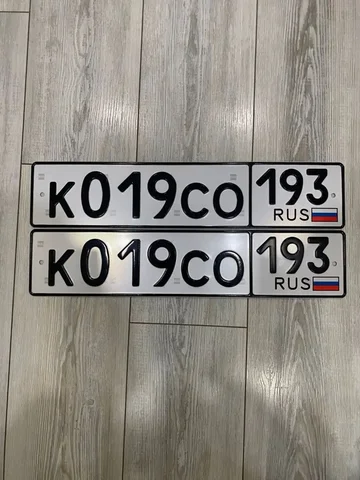 Продажа госномера К019СО193 - частное объявление в Краснодар