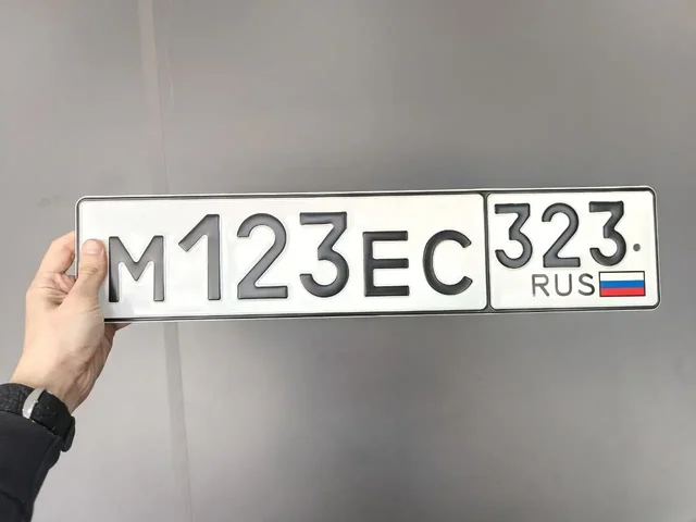 Продажа госномера М123ЕС - частное объявление в Краснодар