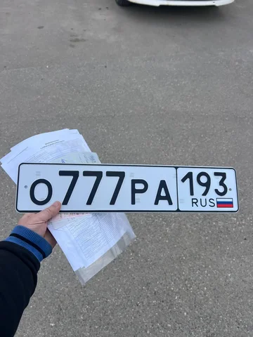 Продажа госномеров 23 93 - Автомобили в Неизвестно