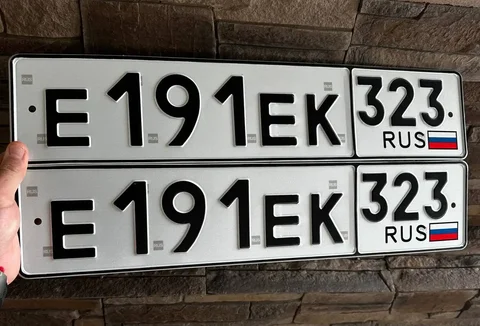 Продажа госномеров (2 шт.) - Е191ЕК, Е191ЕК323 - частное объявление в Краснодар
