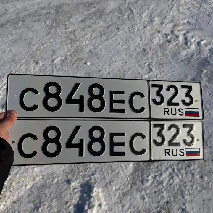 Продажа госномеров 23 93 Краснодар Сочи - Госномера (Авто) в Краснодар